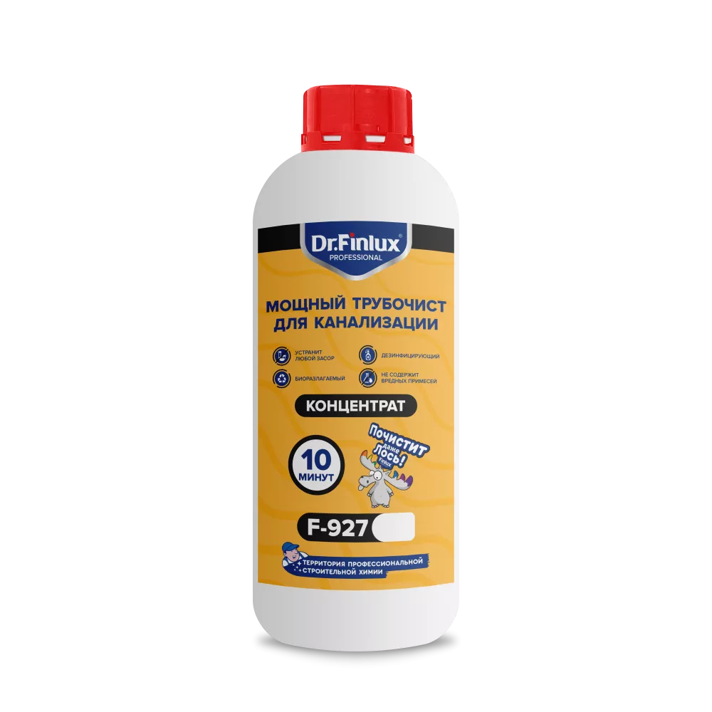 Мощный трубочист для канализации. Dr.Finlux F-927. (1 кг.)