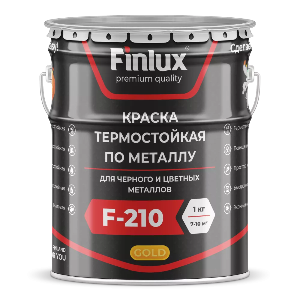 Finlux ThermoStop F-210 Gold/ Финлюкс ТермоСтоп Ф-210 Голд