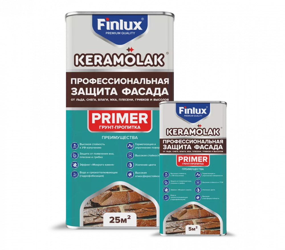 Finlux Keramolak Primer / Финлюкс Керамолак Праймер пропитка для защиты любых фасадов от льда  снега воздействия влаги мха плесени и грибков