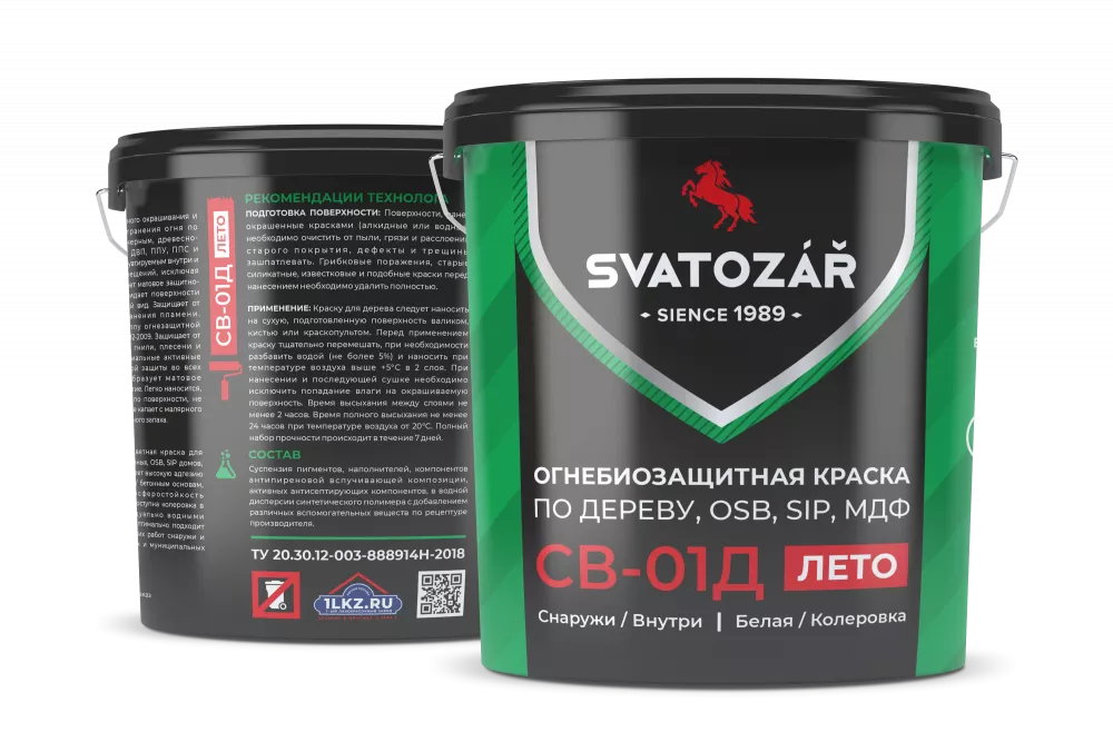 SVATOZAR СВ-01Д, Краска огнезащитная по ДЕРЕВУ, OSB и SIP панелям на водной основе