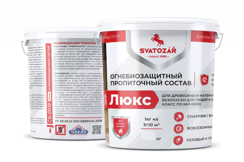 Finlux Svatozar-Святозар-СВ-01ПР Люкс Огнебиозащитный пропиточный состав с антисептиком
