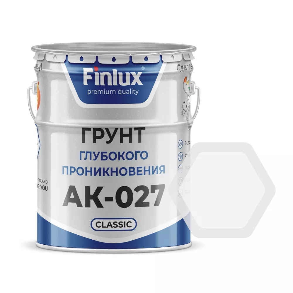 Finlux АК-027 Classic Грунт глубокого проникновения всесезонный.
