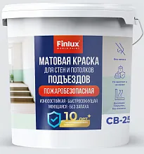 Краска для подъездов без запаха Finlux СВ-25 (Подъезд) КМ1